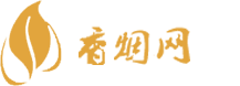 中华免税香烟批发
